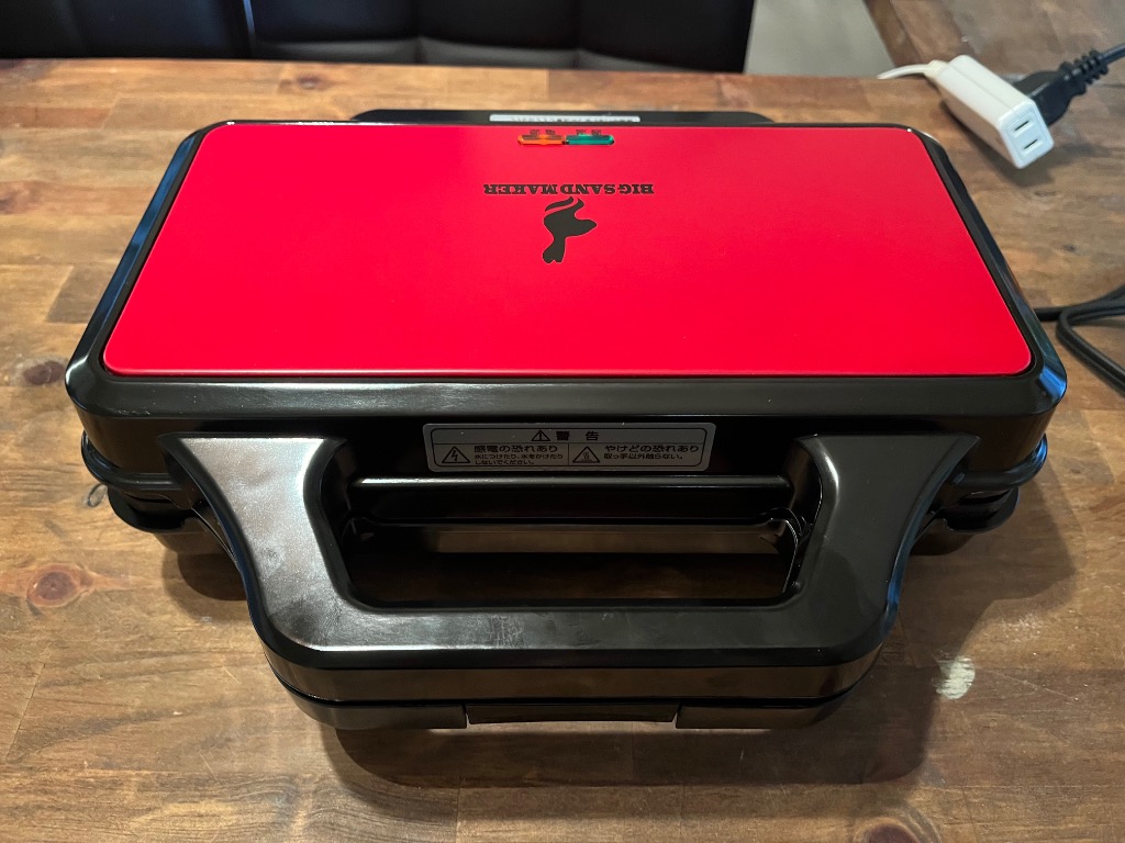 全体のレビュー画像 | 0-1