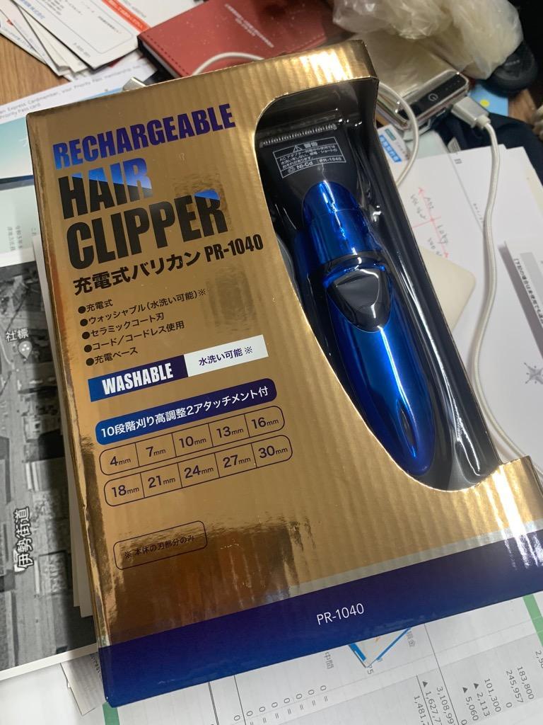 全体のレビュー画像 | 0-0