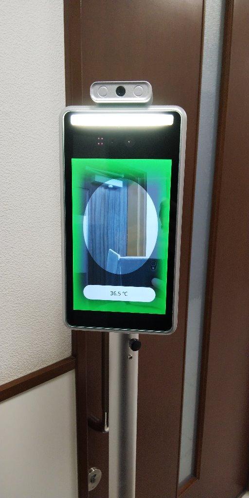 東亜産業 東亜産業 非接触型検知器 サーモマネージャー TOA-TMN
