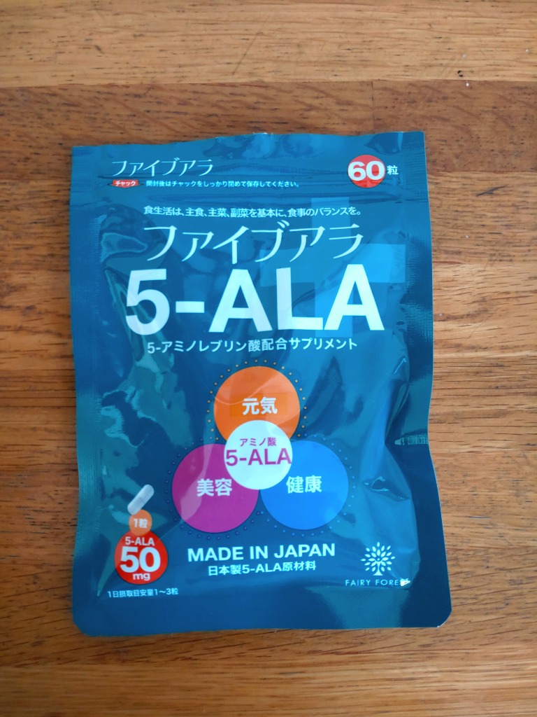 1件目のレビュー画像 | 0