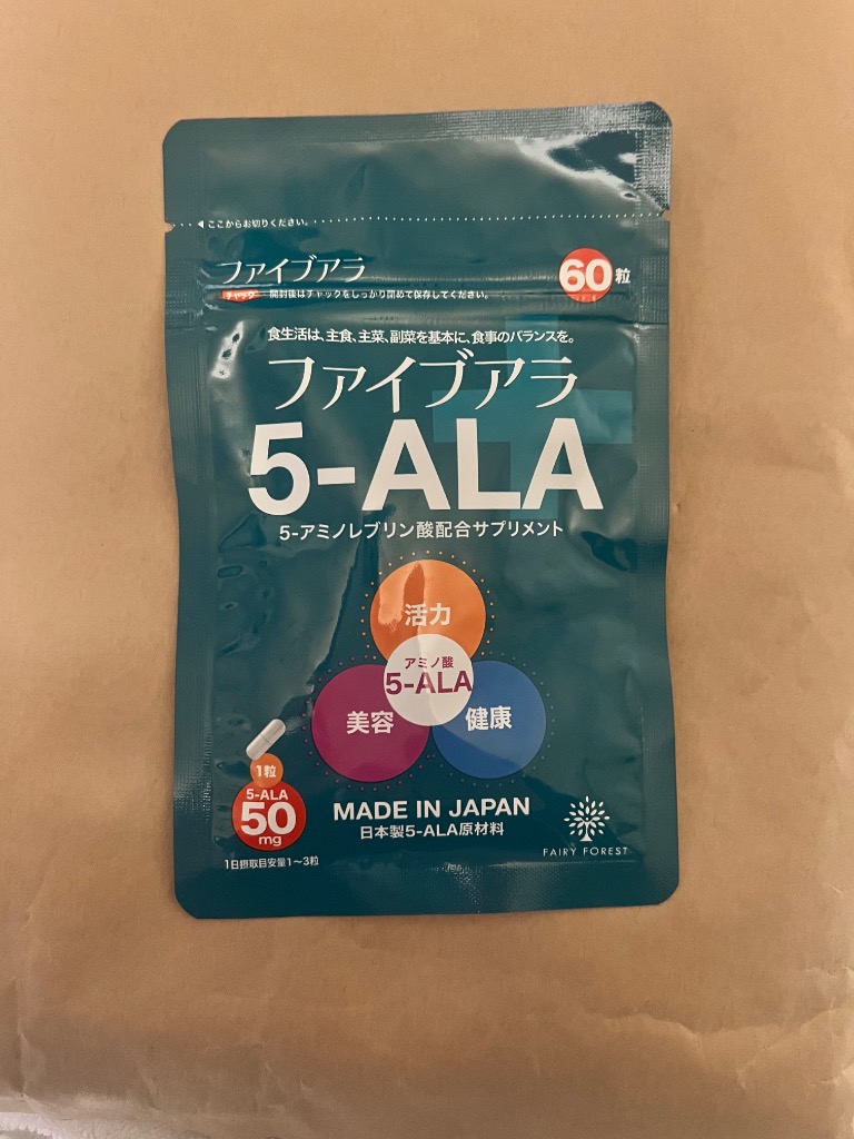 3件目のレビュー画像 | 0