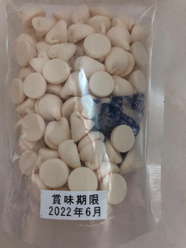 ヨーグルトドロップ50㌘チルド便対応、小動物おやつ Exotic Nutrition ヨーグルトドロップ 100g | フクロモモンガ