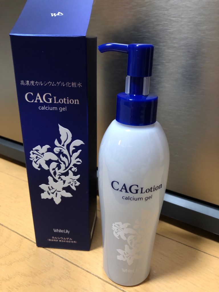 White Lily ホワイトリリー化粧品 CAGローション 200ml