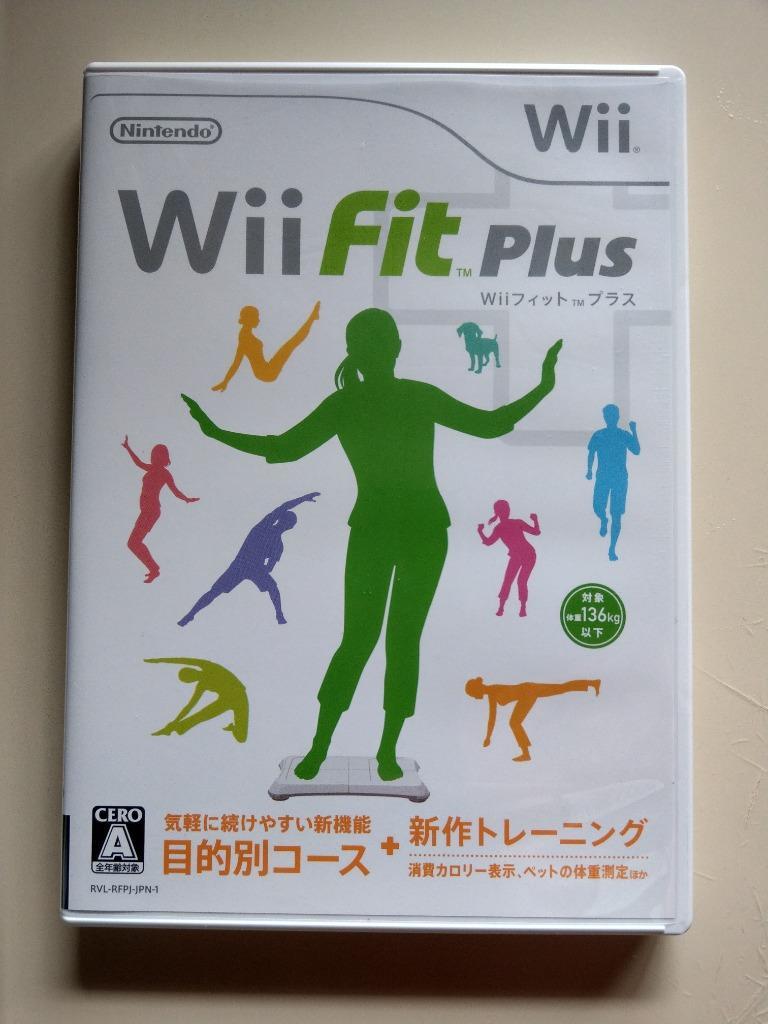 任天堂 【Wii】 Wii Fit Plus （ソフト単体版） Wii用ソフト