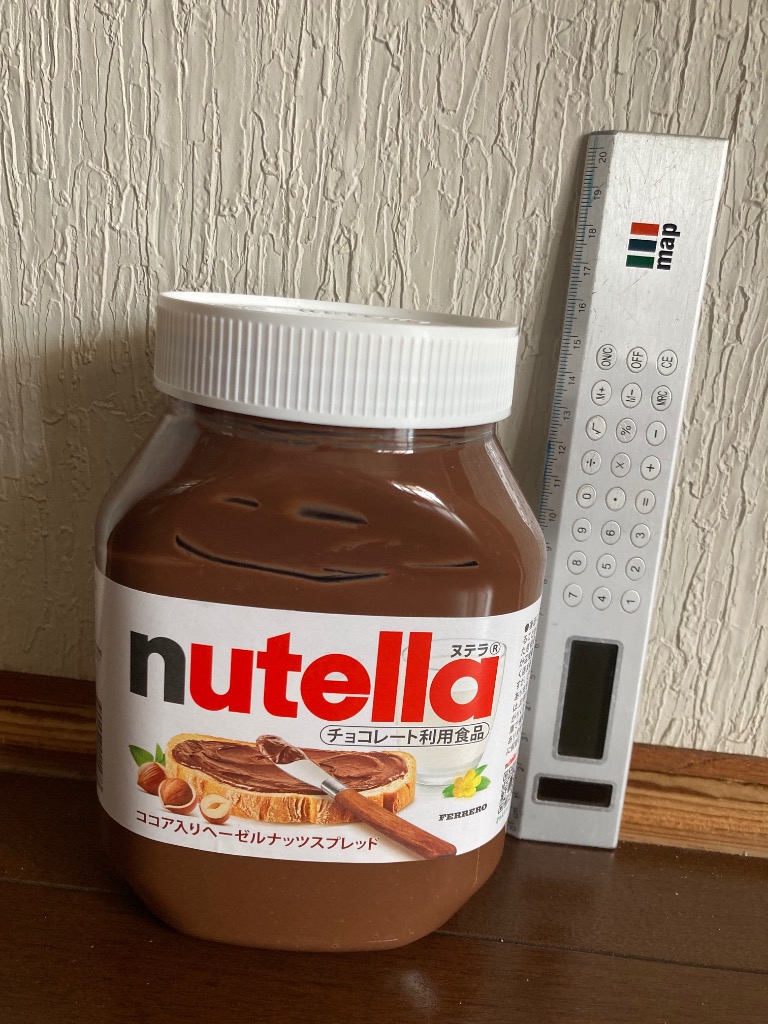 nutella フェレロ ヌテラ 1kg ココア入り ヘーゼルナッツ