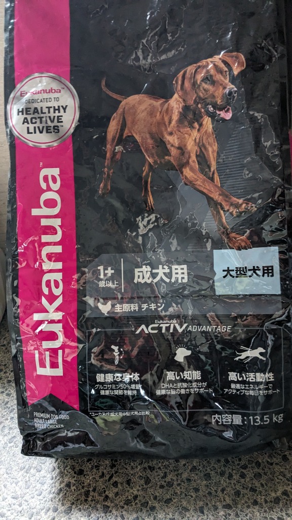1件目のレビュー画像 | 0
