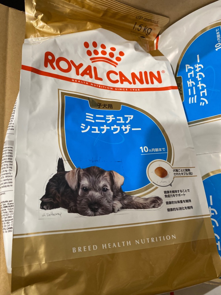 1件目のレビュー画像 | 0