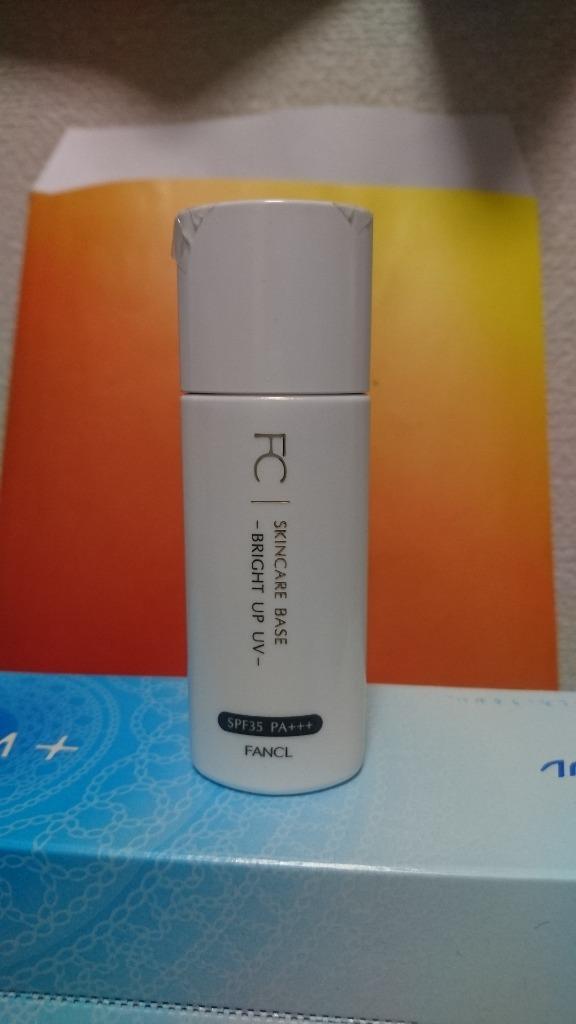 ベースメイク スキンケアベース ブライトアップUV （SPF35・PA+++） 化粧下地 メイク下地 化粧品 コスメ メイク用品 ファンケル  FANCL 公式 :3200-11:FANCL公式ショップ Yahoo!店 - 通販 - Yahoo!ショッピング