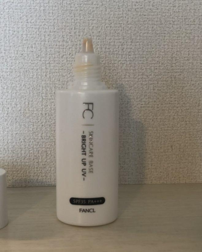 ベースメイク スキンケアベース ブライトアップUV （SPF35・PA+++） 化粧下地 メイク下地 化粧品 コスメ メイク用品 ファンケル FANCL  公式 :3200-11:FANCL公式ショップ Yahoo!店 - 通販 - Yahoo!ショッピング