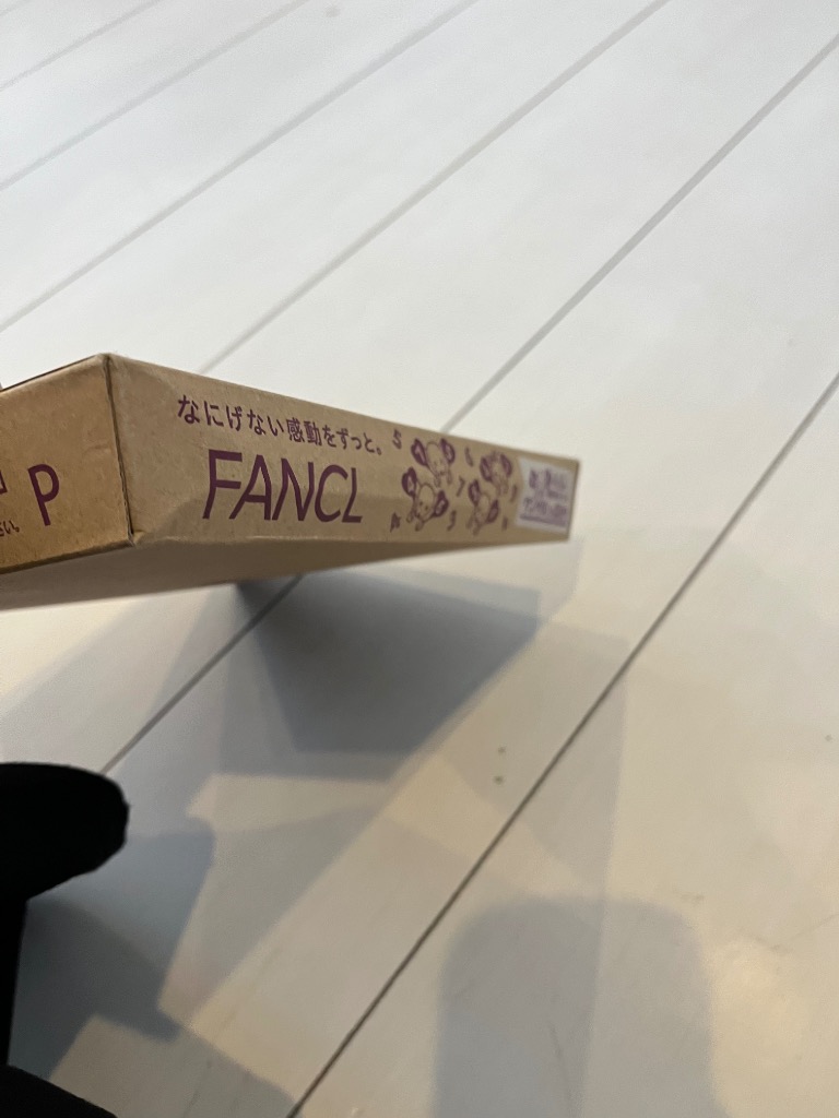 FANCL エッセンス スフレファンデーション レフィル SPF25・PA
