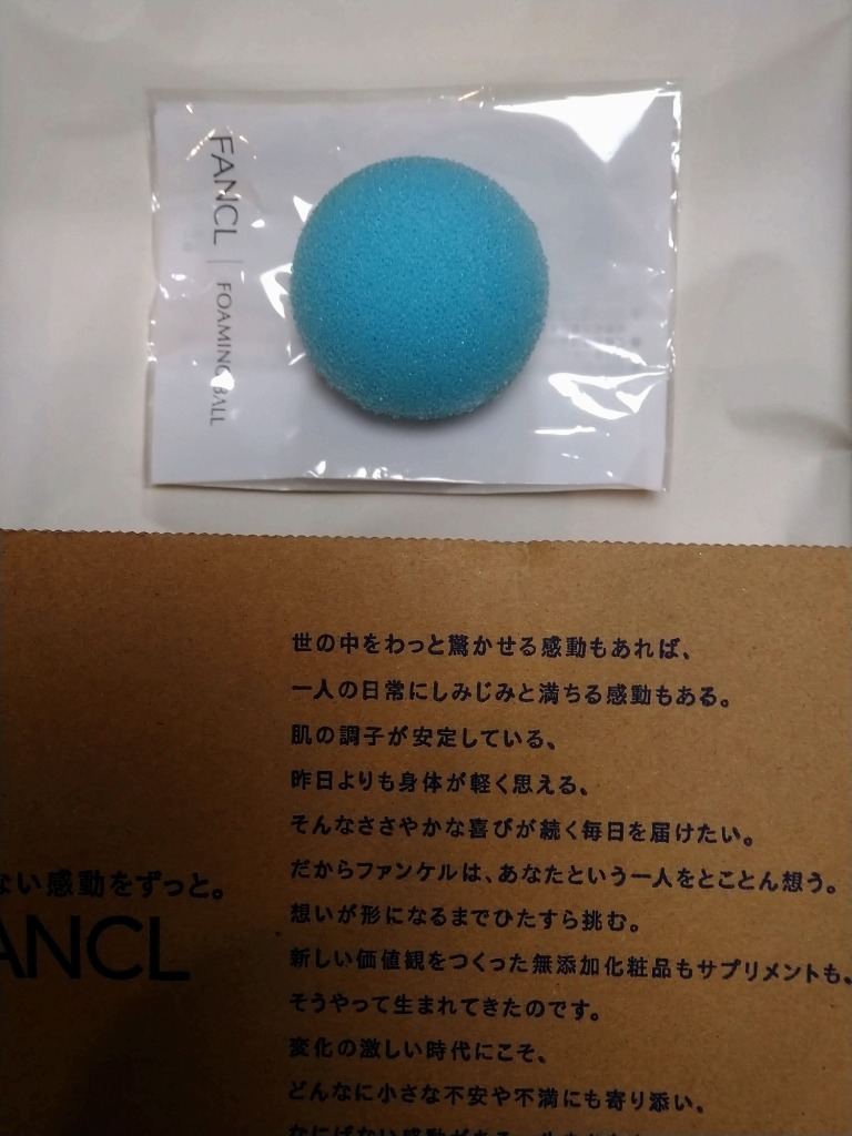 全体のレビュー画像 | 11-0