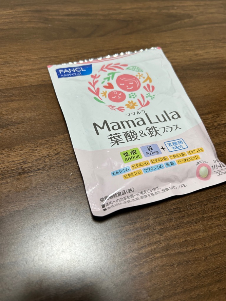 葉酸サプリ Mama Lula ママルラ 葉酸 & 鉄プラス 栄養機能食品 30日分