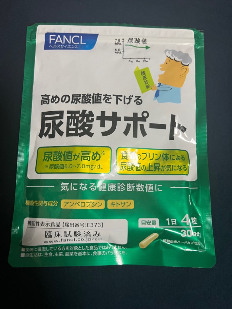 全体のレビュー画像 | 3-0