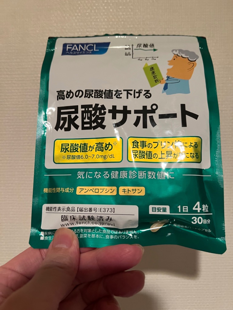 全体のレビュー画像 | 1-0