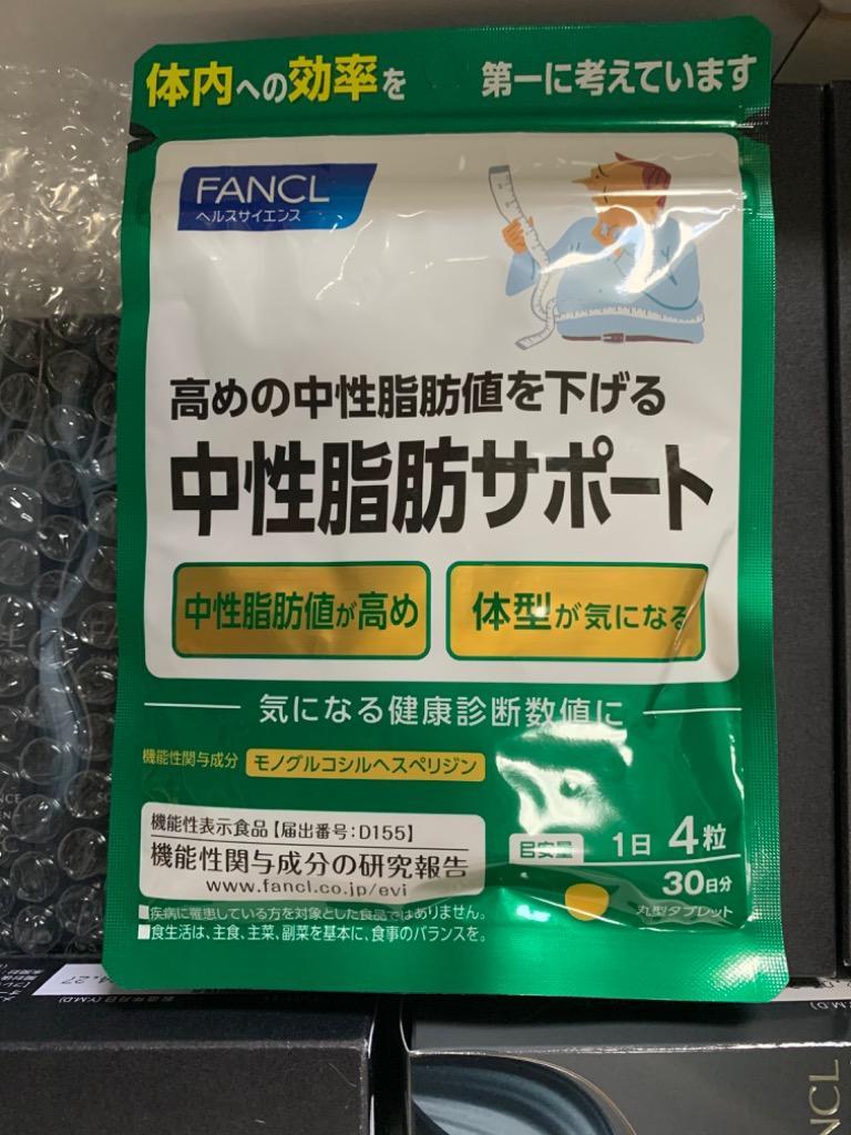 全体のレビュー画像 | 2-0