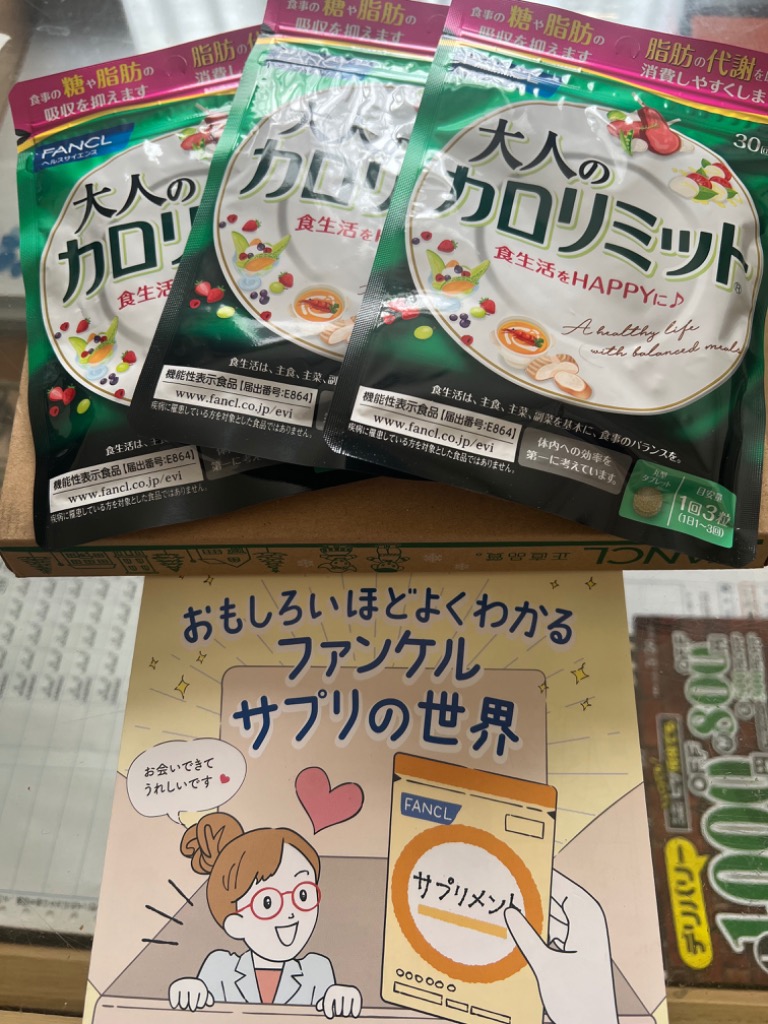 レビュー画像