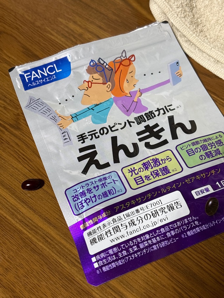 全体のレビュー画像 | 3-0