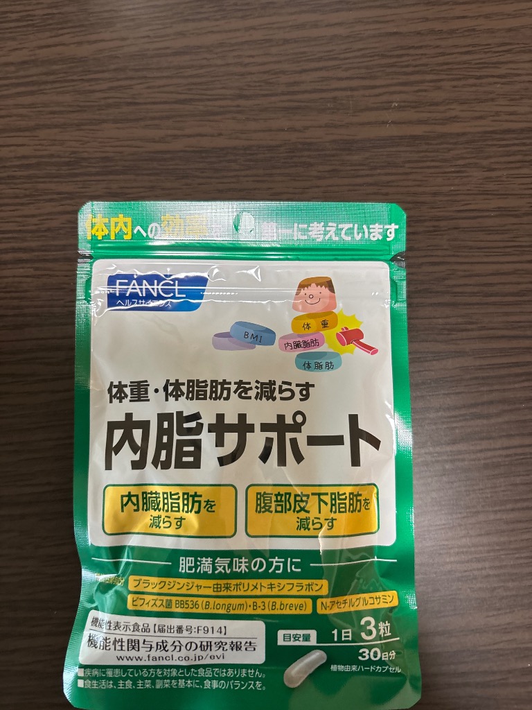 全体のレビュー画像 | 1-0
