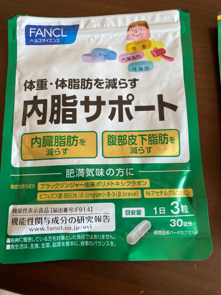 全体のレビュー画像 | 16-0
