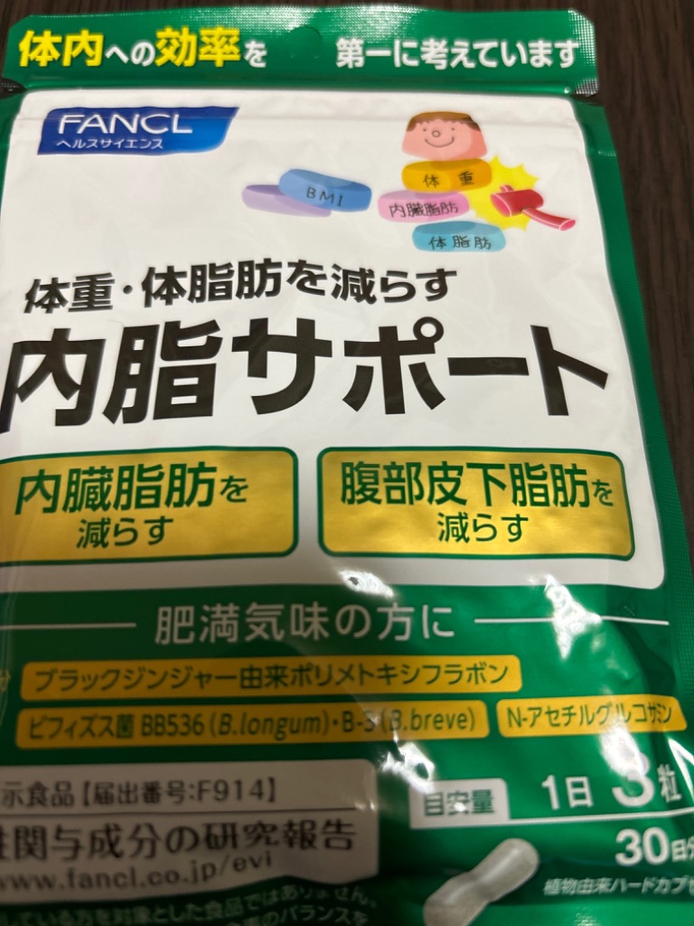 全体のレビュー画像 | 13-0