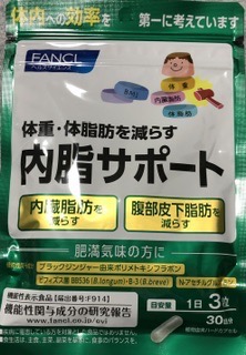 全体のレビュー画像 | 0-0