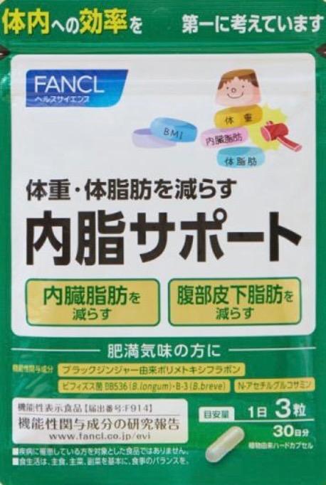 77%OFF!】 1限定 全品2倍 最大400円OFFクーポン <br>塗るグルコサミン120g