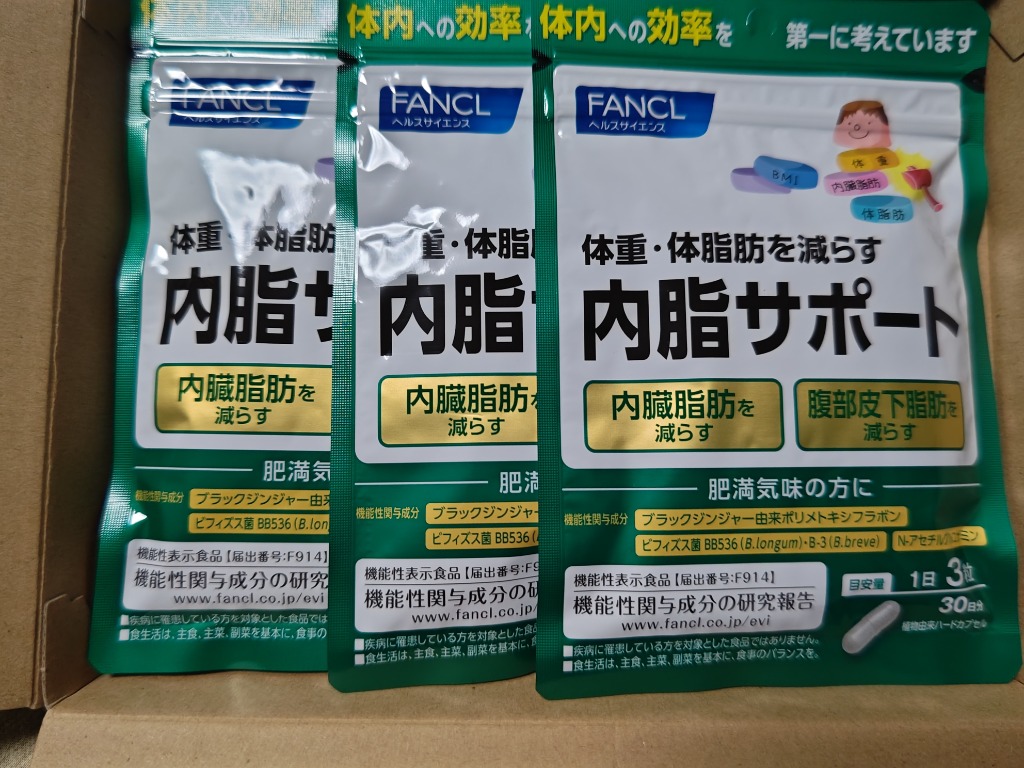 全体のレビュー画像 | 10-0