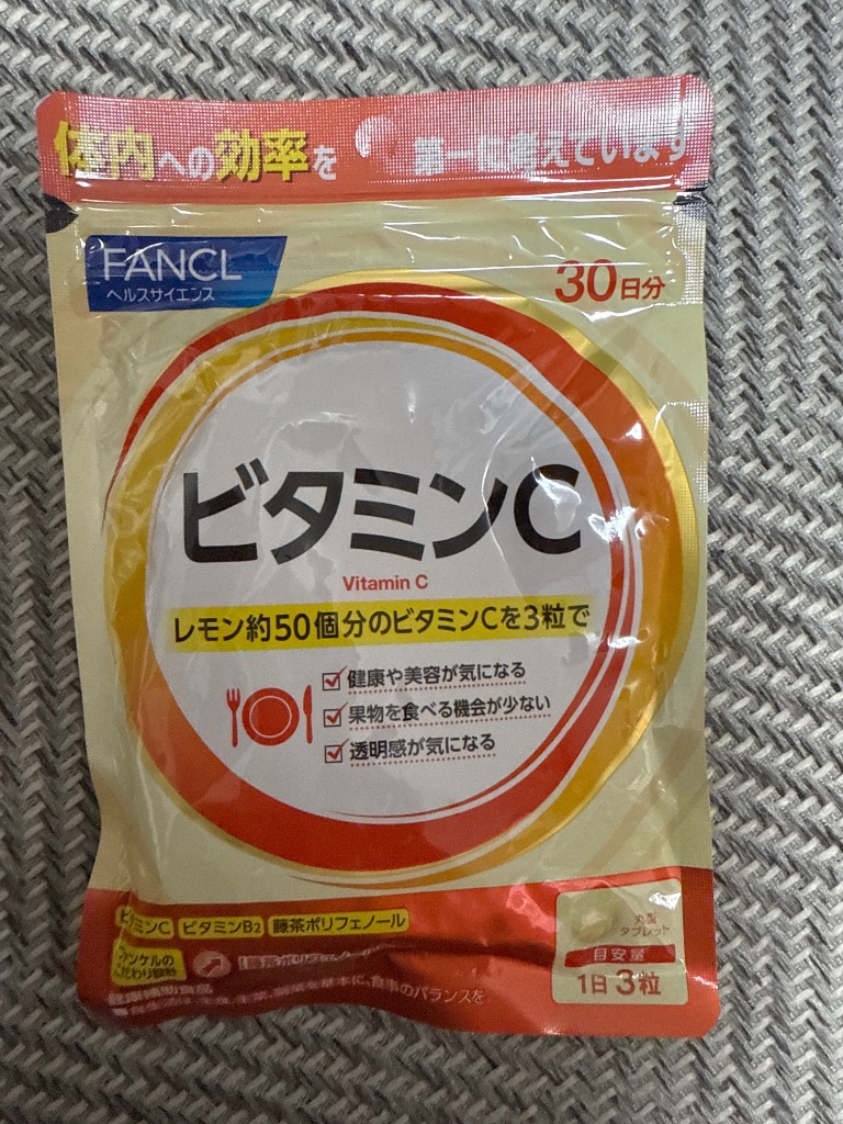 全体のレビュー画像 | 4-0