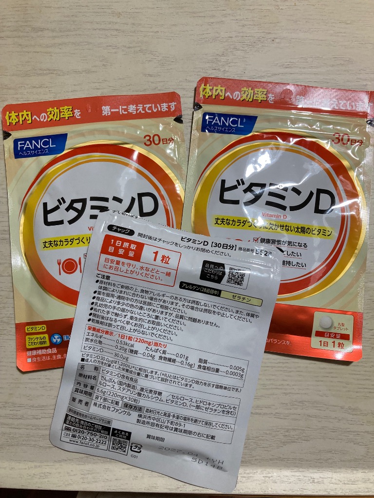 全体のレビュー画像 | 8-0