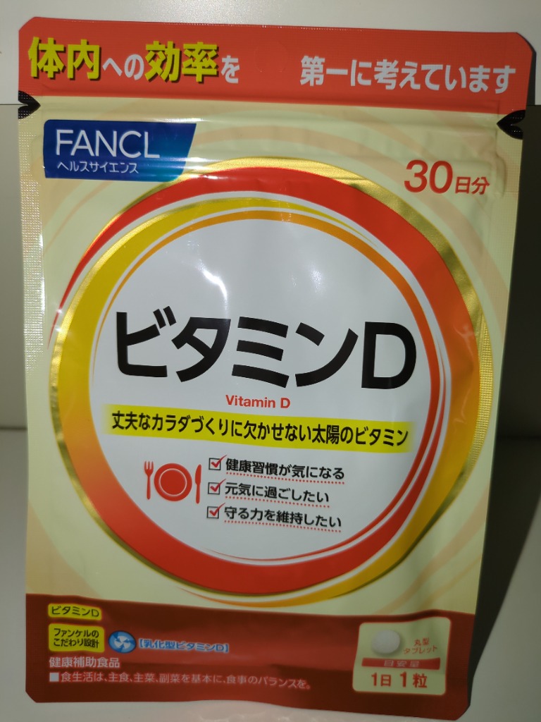 全体のレビュー画像 | 1-0
