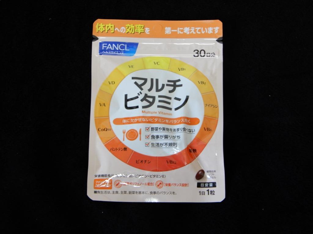 マルチビタミン 栄養機能食品 30日分 サプリメント サプリ ビタミンc ビタミンe ビタミンb ファンケル FANCL 公式 :5562:FANCL公式ショップ  Yahoo!店 - 通販 - Yahoo!ショッピング