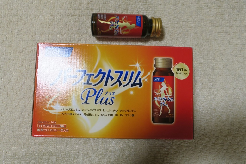 短期スタイル ダイエットシェイク 3種 10食入り | キリン堂通販SHOP
