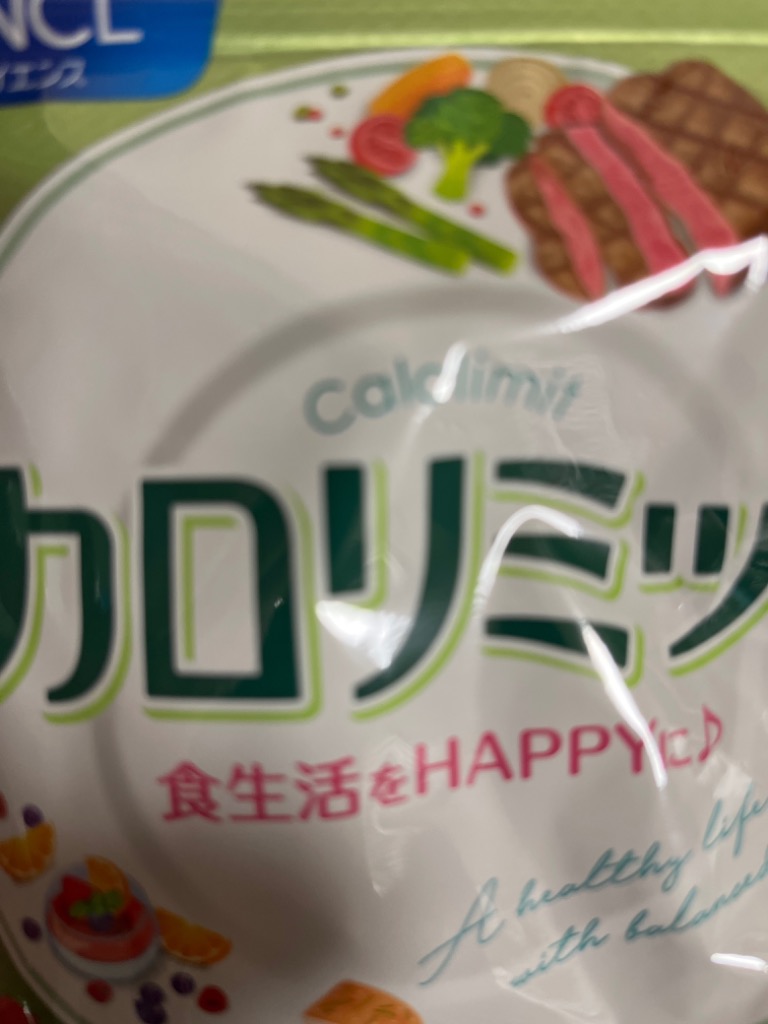 全体のレビュー画像 | 17-0