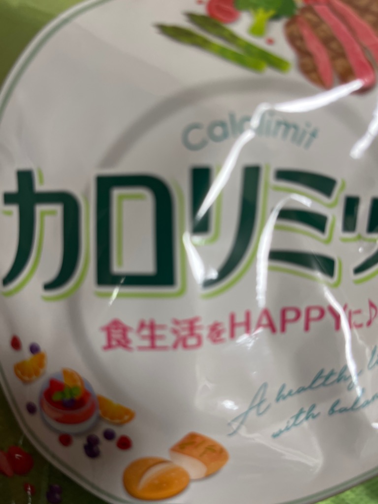 全体のレビュー画像 | 16-0