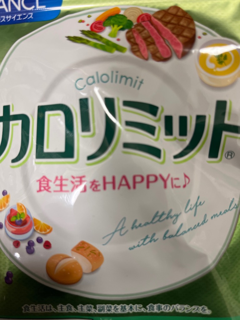 全体のレビュー画像 | 15-0