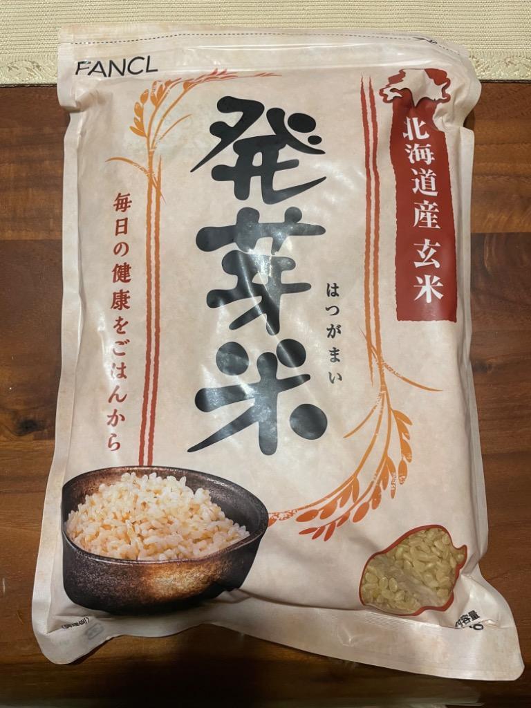 発芽米 1kg 発芽玄米 玄米 米 マクロビ玄米 食物繊維 ギャバ gaba 健康食品 お米 カルシウム ビタミンe ヘルスケア ファンケル  FANCL 公式 :6310:FANCL公式ショップ Yahoo!店 - 通販 - Yahoo!ショッピング