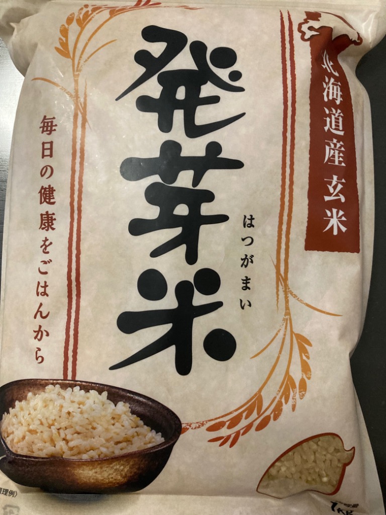 全体のレビュー画像 | 2-0