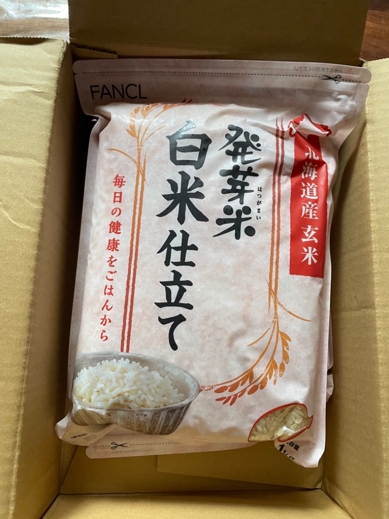 全体のレビュー画像 | 12-0