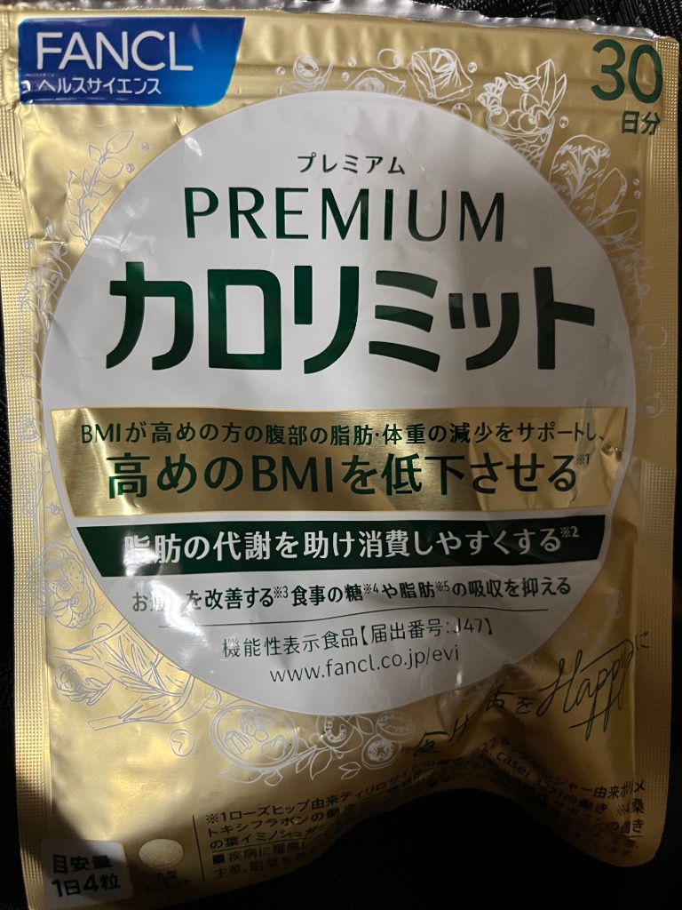 全体のレビュー画像 | 0-0