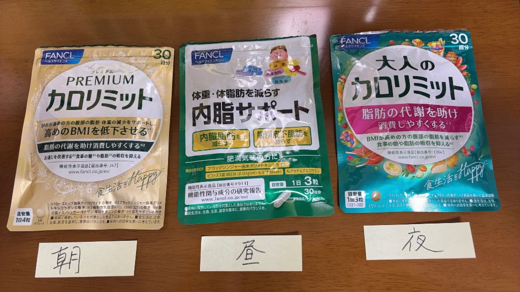 レビュー画像