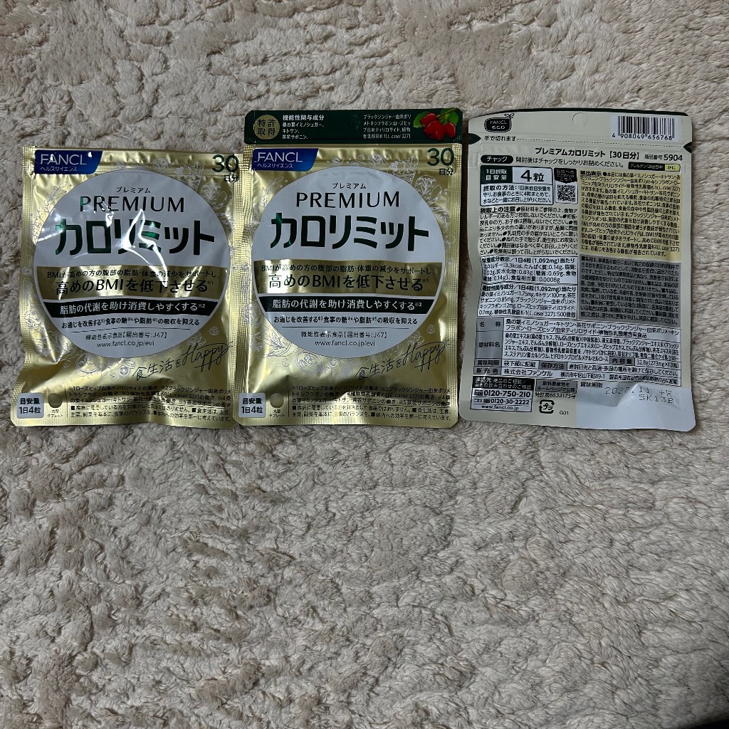 全体のレビュー画像 | 3-0