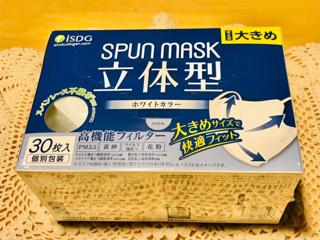 レビュー画像