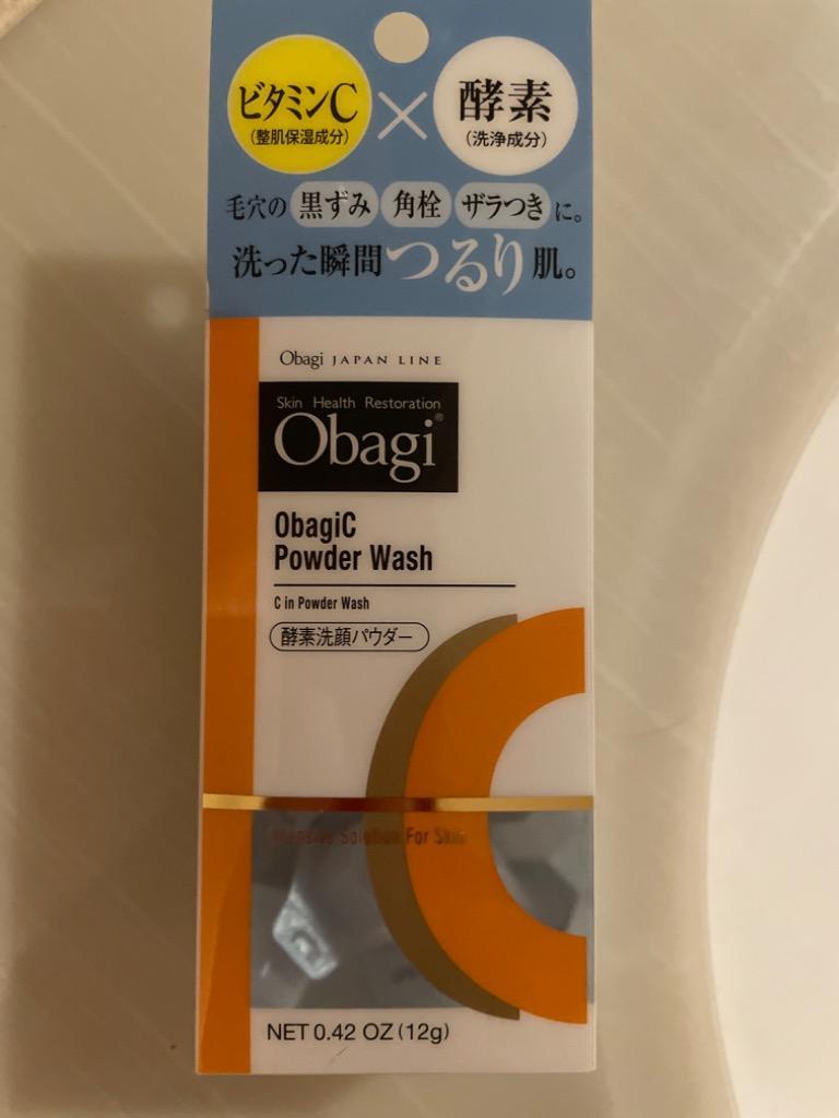 市場 2個セット 洗顔料 オバジ 0.4g×30個 ビタミンC 酵素2種類配合 酵素洗顔パウダー ロート製薬 Obagi