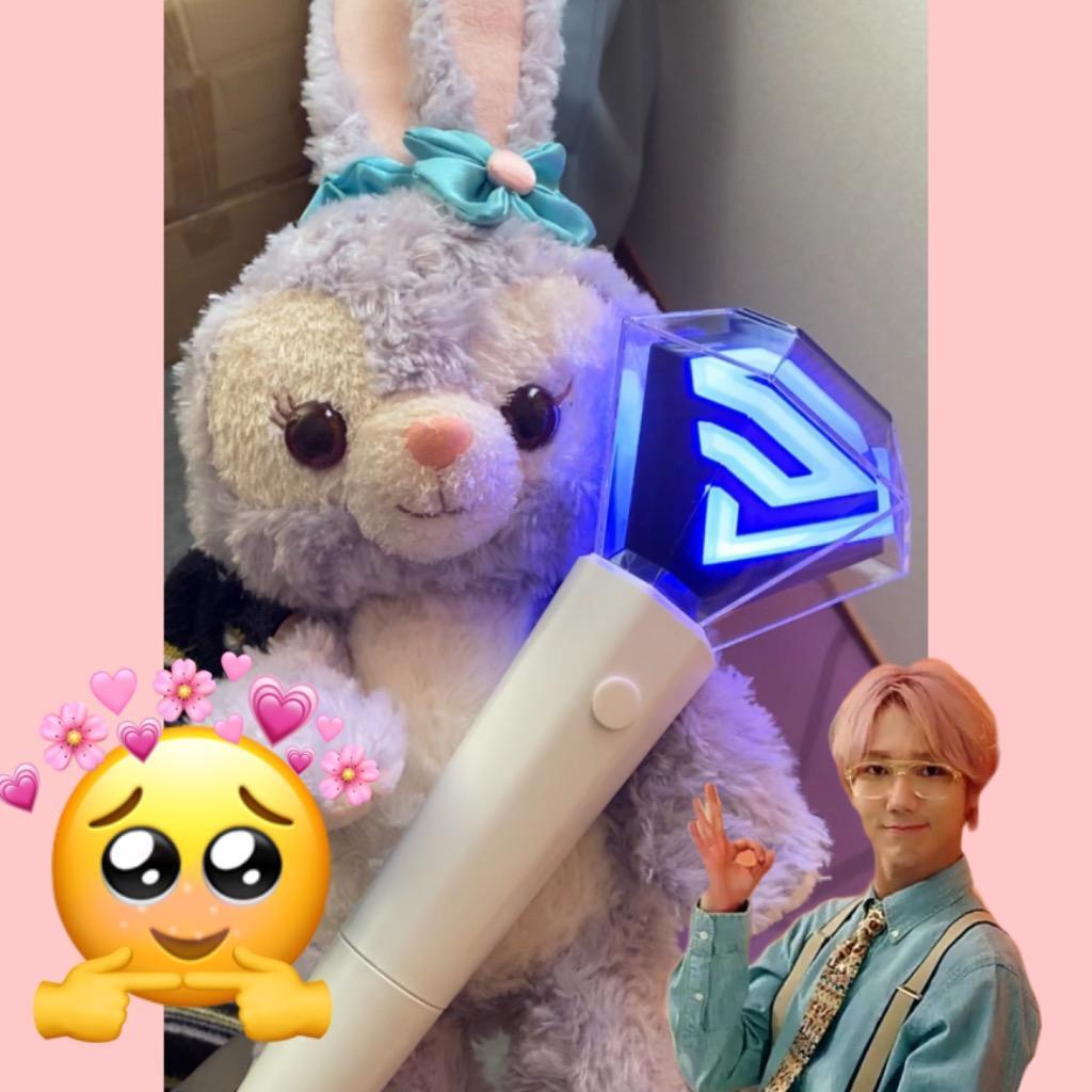 SUPER JUNIOR (スーパージュニア) OFFICIAL LIGHT STICK ver.2