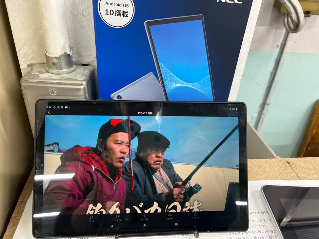 レビュー画像