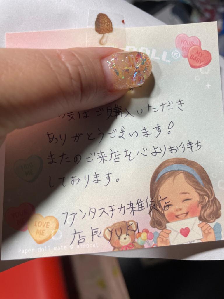 レビュー画像