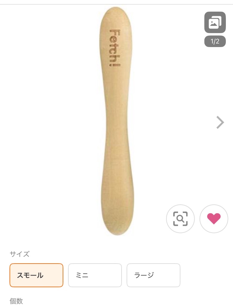 レビュー画像
