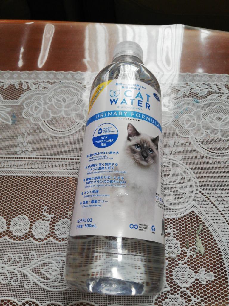 pHバランス キャットウォーター 猫用飲み水 500mL 4個セット