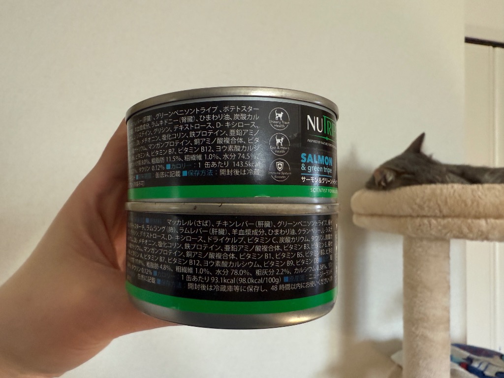 1件目のレビュー画像 | 0