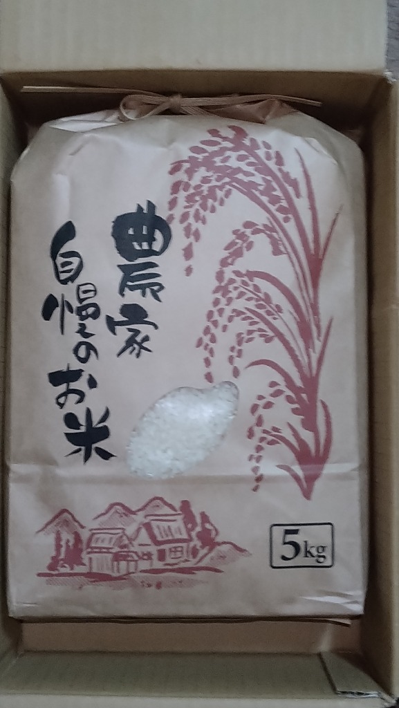 滋賀県産令和6年産キヌヒカリ(白米)5kg 近江米 楽天市場】キヌヒカリ 近江の通販